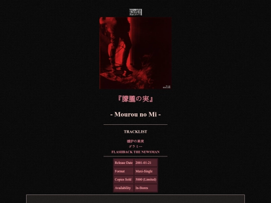 blog/1/entry-1 screenshot