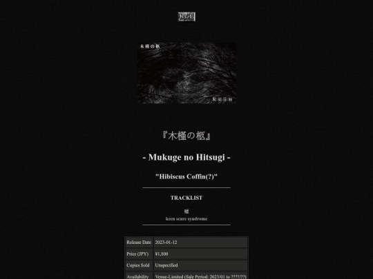 blog/2/entry-2 screenshot