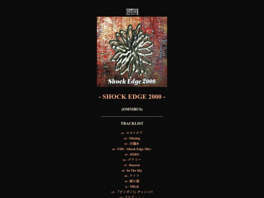 blog/4/entry-4 screenshot