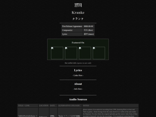 discography/kranke screenshot