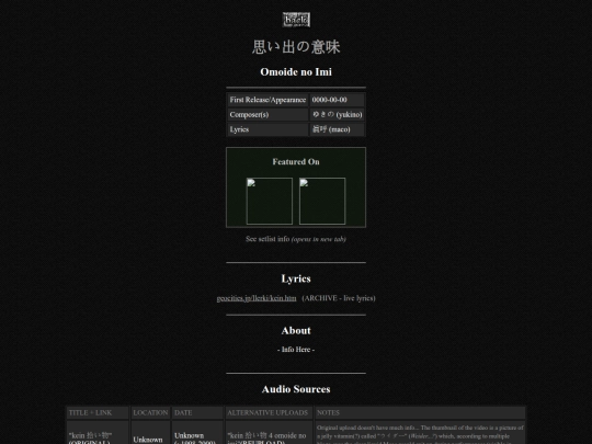 discography/omoidenoimi screenshot