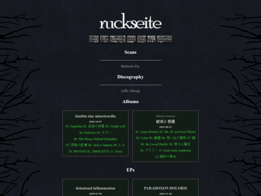info screenshot