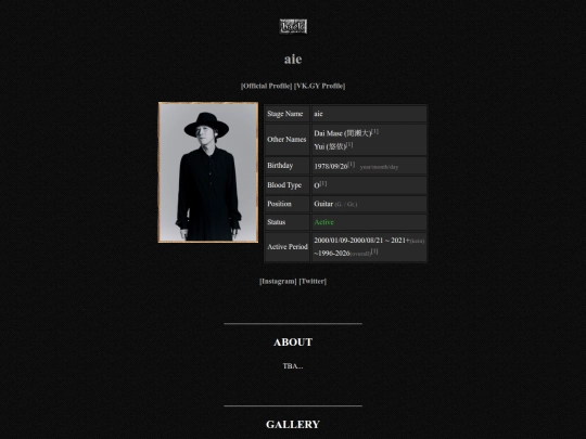 members/aie/aie screenshot