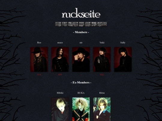 members/members screenshot