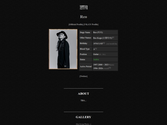 members/reo/reo screenshot