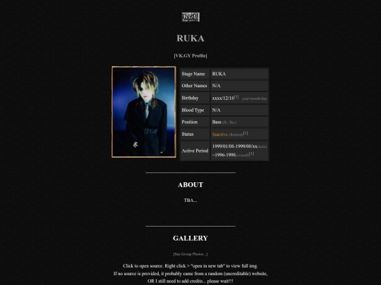 members/ruka/ruka screenshot