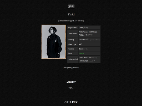members/yuki/yuki screenshot