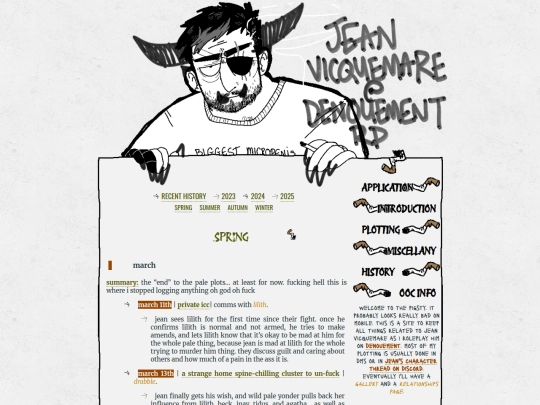 jv/2025 screenshot