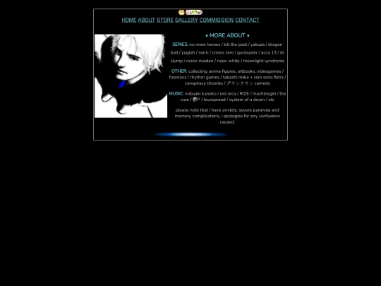 about2 screenshot