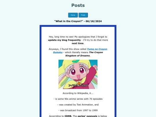 dsblog/6 screenshot