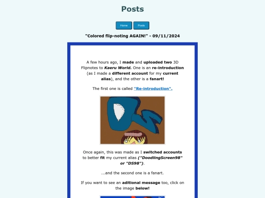 dsblog/7 screenshot