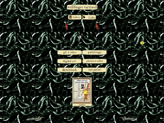 gallery screenshot