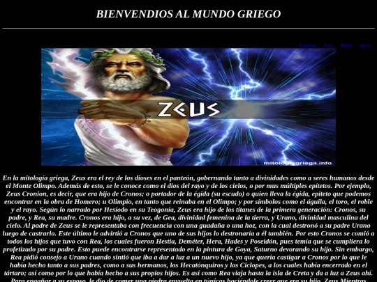zeus screenshot