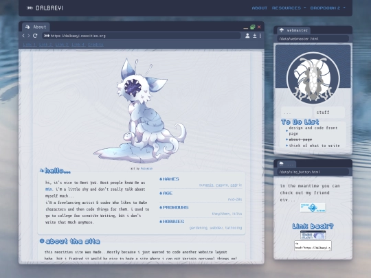about screenshot