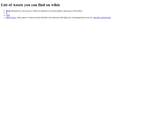 list-of-wikis screenshot