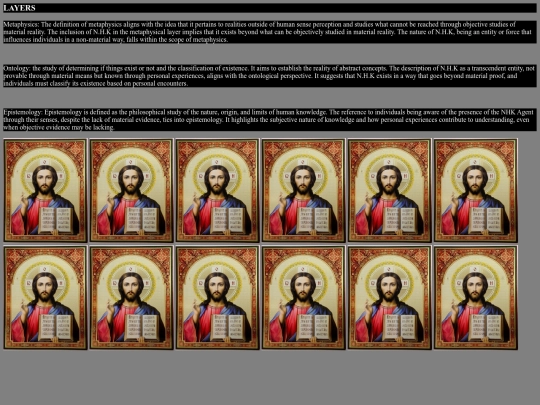 Layers screenshot
