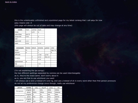 conlang/main screenshot