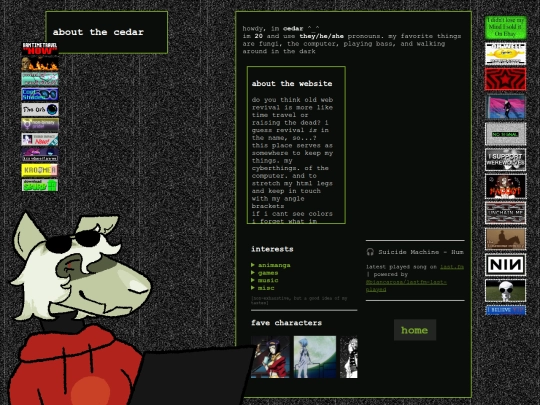 about screenshot