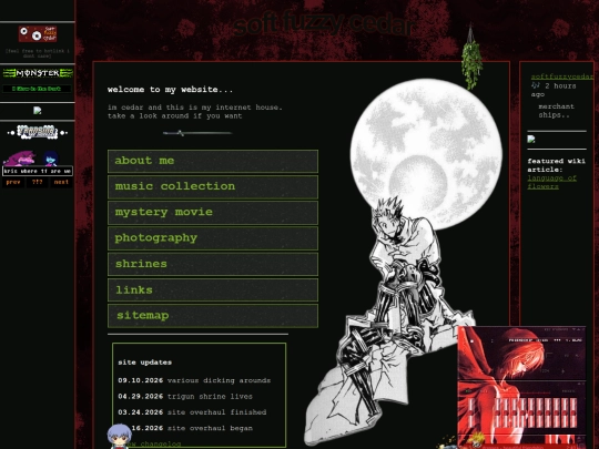 home screenshot