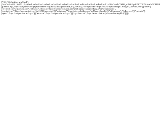 ase.clmbtech.com/ads-e92740a060b69 screenshot