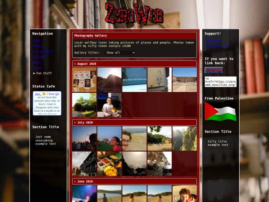 gallery screenshot