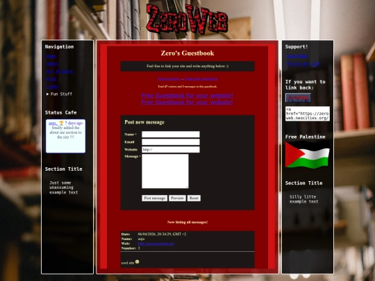 guestbook screenshot