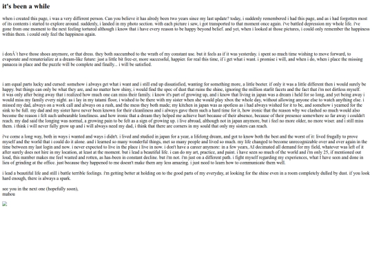 diary/entries/helloagain screenshot