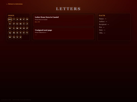 aeternium/letters screenshot