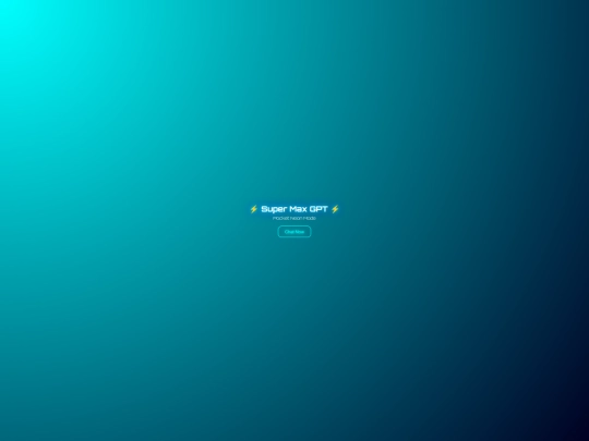 HtmMax screenshot