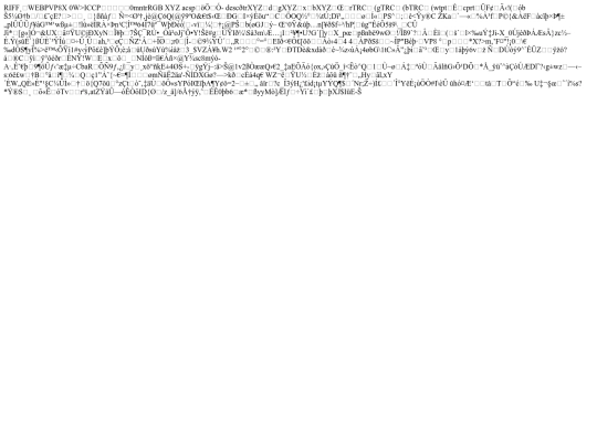 images/footer-log-4 screenshot