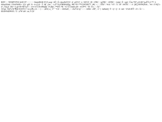 images/partner-1 screenshot