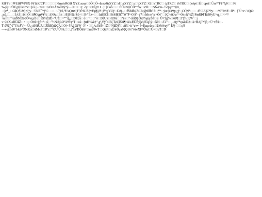 images/partner-2 screenshot