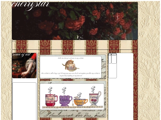 cherrystar screenshot