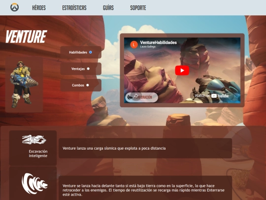guides screenshot