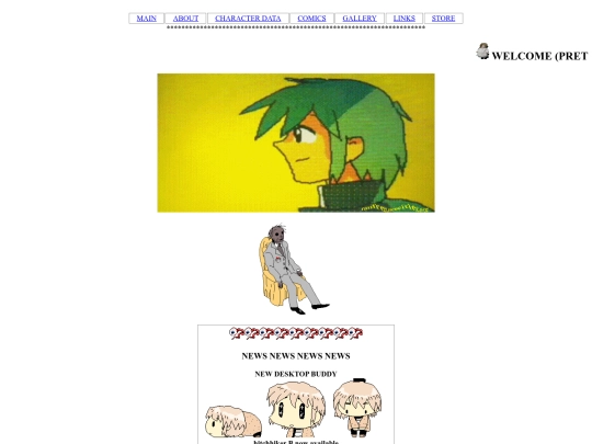 romanlol screenshot