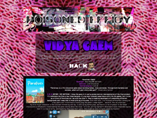 gamelog screenshot