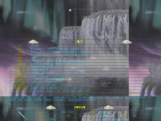 Dimention/Dimention screenshot