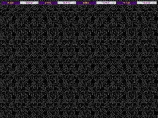 Main2 screenshot