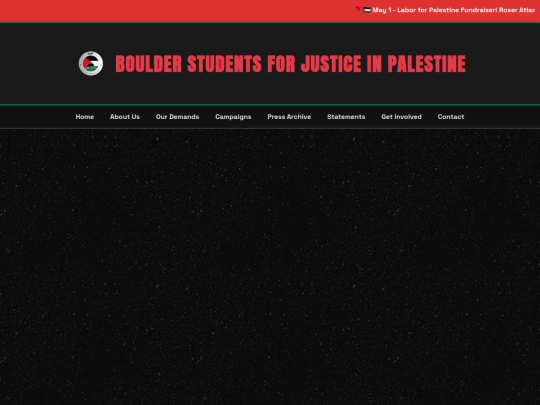 campaigns screenshot