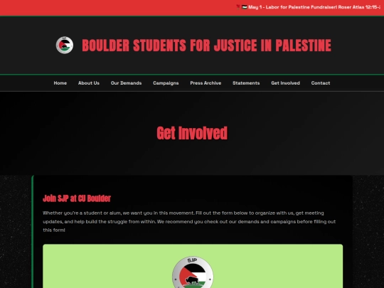 getinvolved screenshot