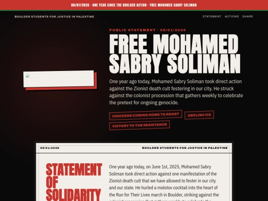 mohamed screenshot