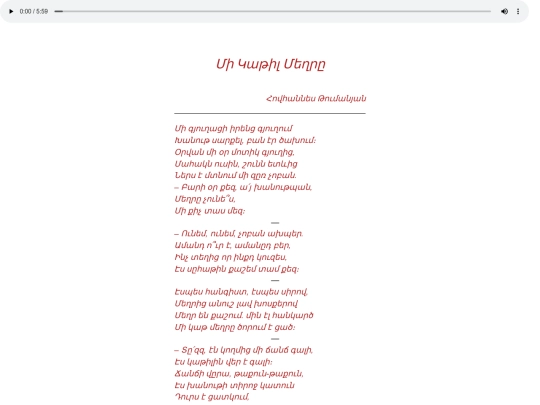 abook/mi_katil_mexr screenshot