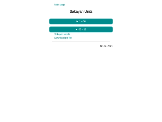 sak/u00 screenshot