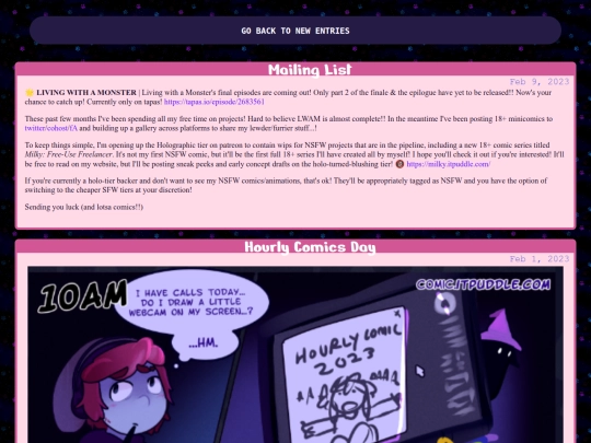 cool/blog screenshot