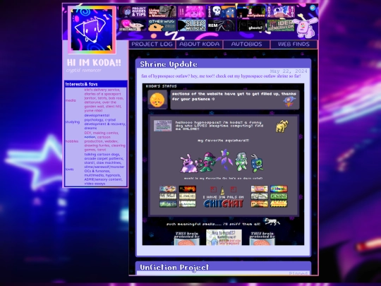 home screenshot