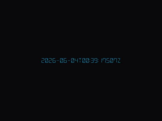 seg screenshot