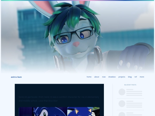 shrines/sonic screenshot