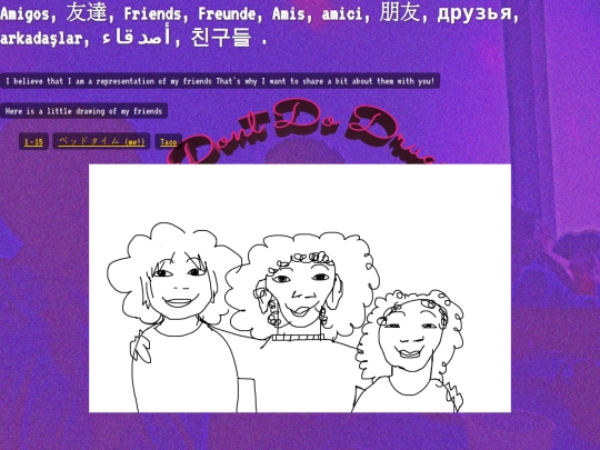 Freunde screenshot