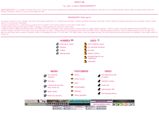 about-me screenshot