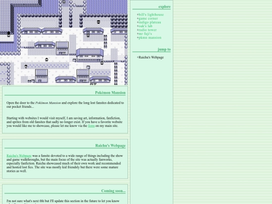 gaming/pkmn/pkmnmansion screenshot